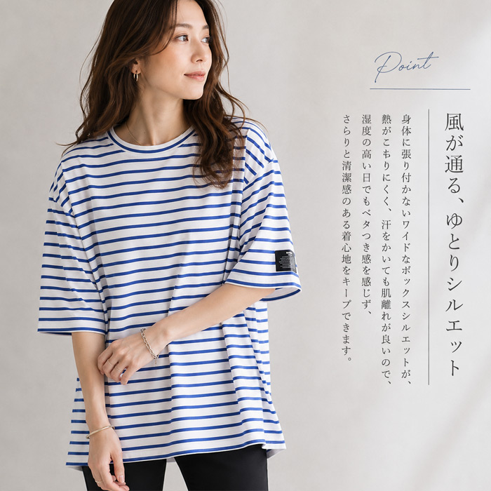 1790円 2点購入で! tシャツ 夏 レディ...の詳細画像3