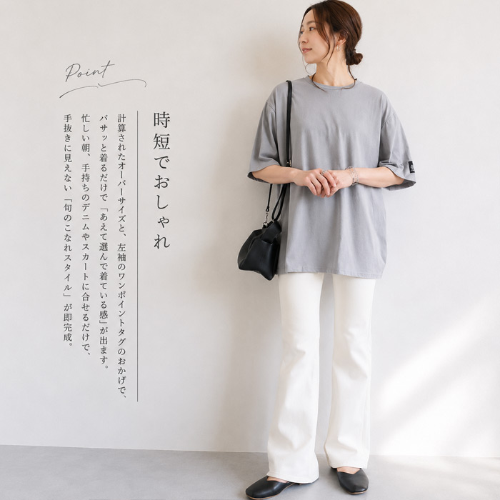 1790円 2点購入で! tシャツ 夏 レディ...の詳細画像4