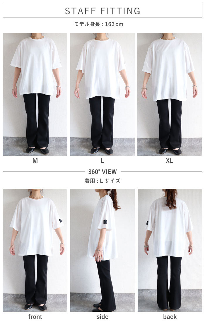 1790円 2点購入で! tシャツ 夏 レディ...の詳細画像5