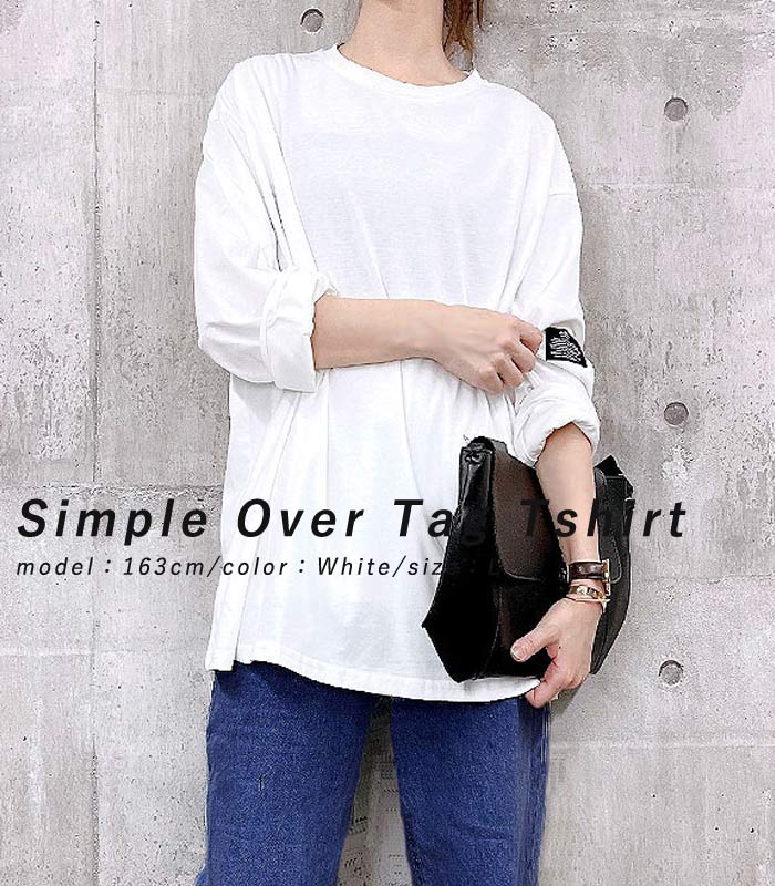 【10％OFFで！1521円！】 Tシャツ レディース ロンT カットソー 長袖 ゆったり トップス 40代 50代 [郵1.5]^t570^｜raspberryy｜14