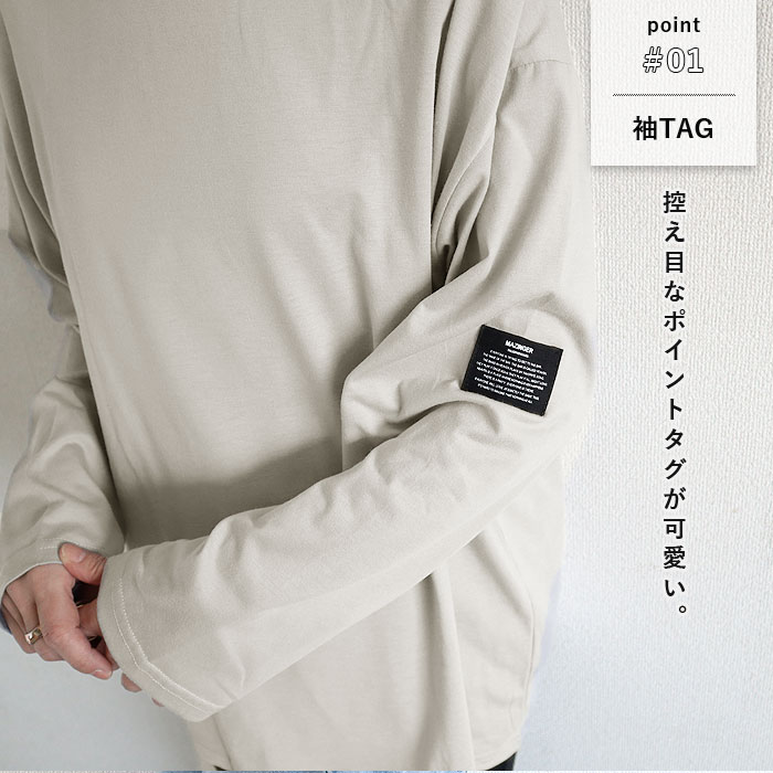 Tシャツ ロンT カラバリ豊富 レディース タグ付き 体型カバー ボーダー トップス 長袖 春 秋 黒 白 おしゃれ 無地 [郵1.5]^t570^ | uricca | 24