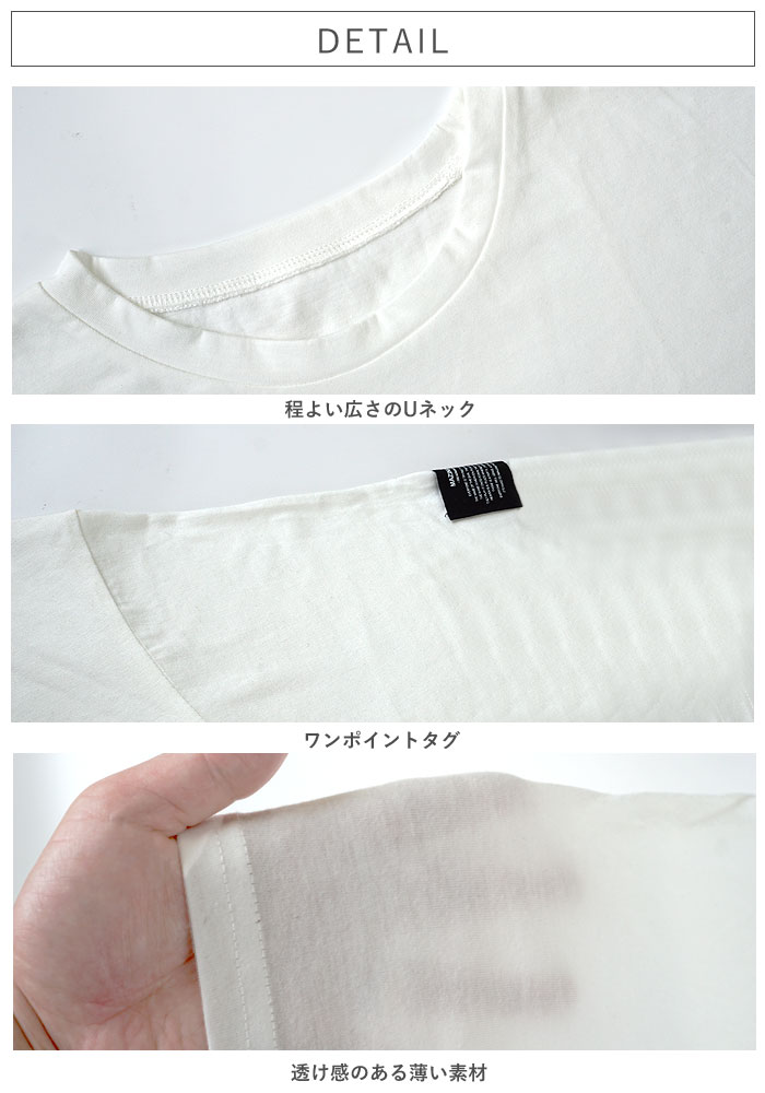 Tシャツ ロンT カラバリ豊富 レディース タグ付き 体型カバー ボーダー トップス 長袖 春 秋 黒 白 おしゃれ 無地 [郵1.5]^t570^ | uricca | 27