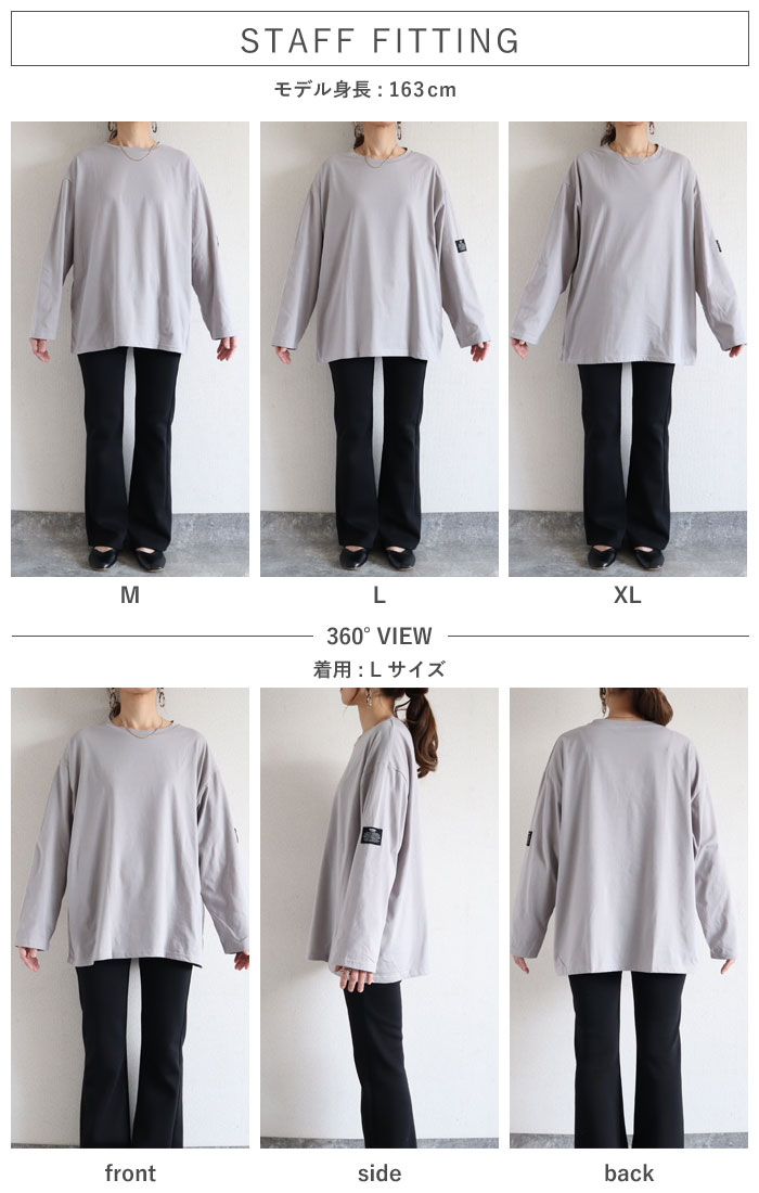 Tシャツ ロンT カラバリ豊富 レディース タグ付き 体型カバー ボーダー トップス 長袖 春 秋 黒 白 おしゃれ 無地 [郵1.5]^t570^ | uricca | 28