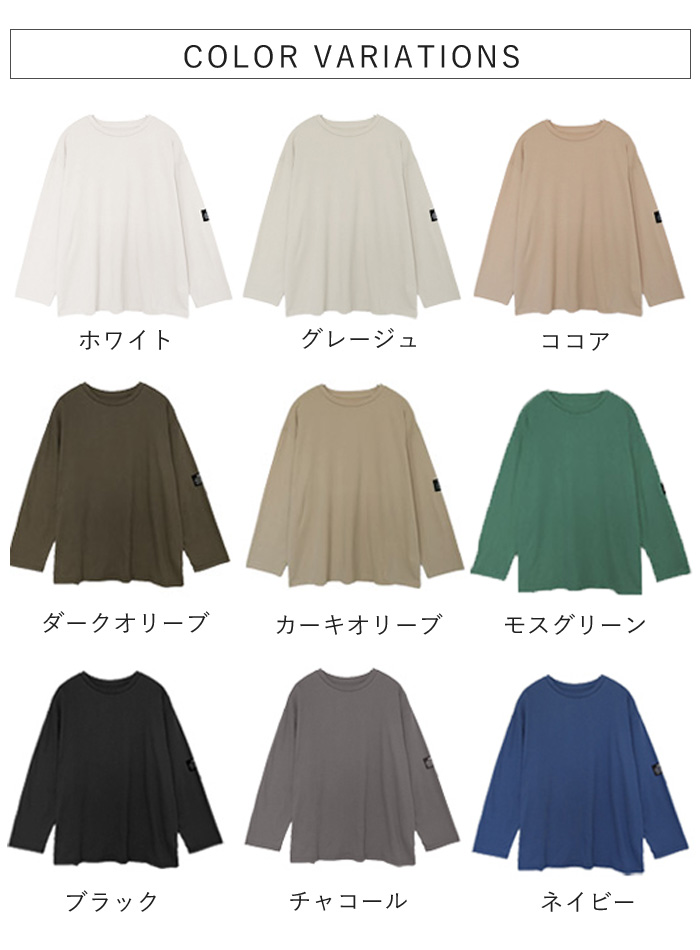 Tシャツ ロンT カラバリ豊富 レディース タグ付き 体型カバー ボーダー トップス 長袖 春 秋 黒 白 おしゃれ 無地 [郵1.5]^t570^ | uricca | 29