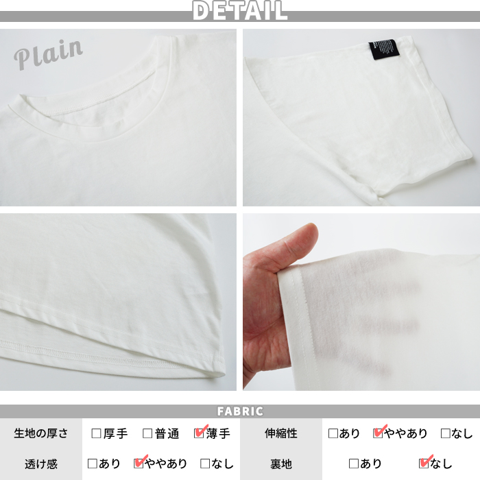 【1点1490円+2点購入+クーポンで！】 Tシャツ レディース 半袖 ロゴ カットソー トップス 40代 50代 夏 [郵1.5]^t570^｜raspberryy｜20