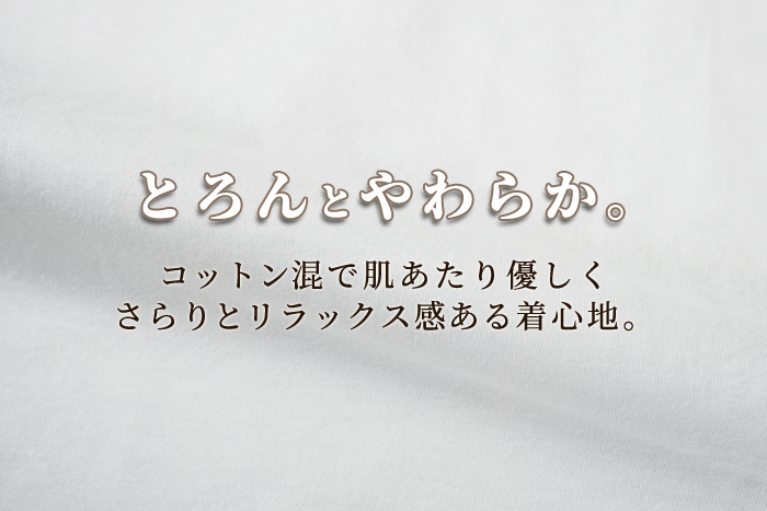 1点1490円+2点購入+クーポンで！ Tシャツ レディース トップス 半袖 夏 黒 白 40代 50代 おしゃれ ロゴ ボーダー カットソー [郵1.5]^t570^｜raspberryy｜02