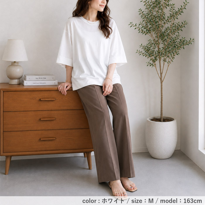 1794円 クーポンで！ トップス レディース Tシャツ 半袖 春 夏 白 黒 おしゃれ かわいい 30代 40代 50代 五分袖 無地 体型カバー [郵1]^t578n^ | uricca | 15