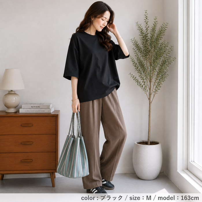 1794円 クーポンで！ トップス レディース Tシャツ 半袖 春 夏 白 黒 おしゃれ かわいい 30代 40代 50代 五分袖 無地 体型カバー [郵1]^t578n^ | uricca | 18