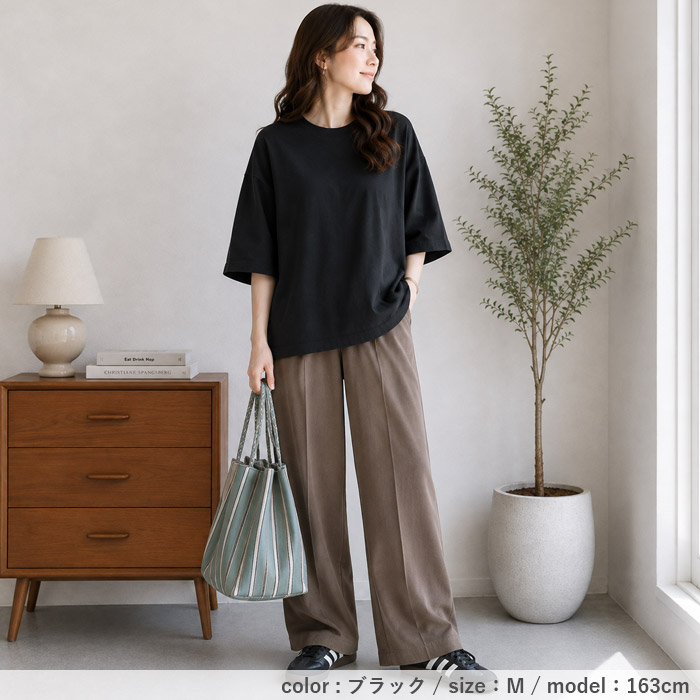 1794円 クーポンで！ トップス レディース Tシャツ 半袖 春 夏 白 黒 おしゃれ かわいい 30代 40代 50代 五分袖 無地 体型カバー [郵1]^t578n^ | uricca | 19