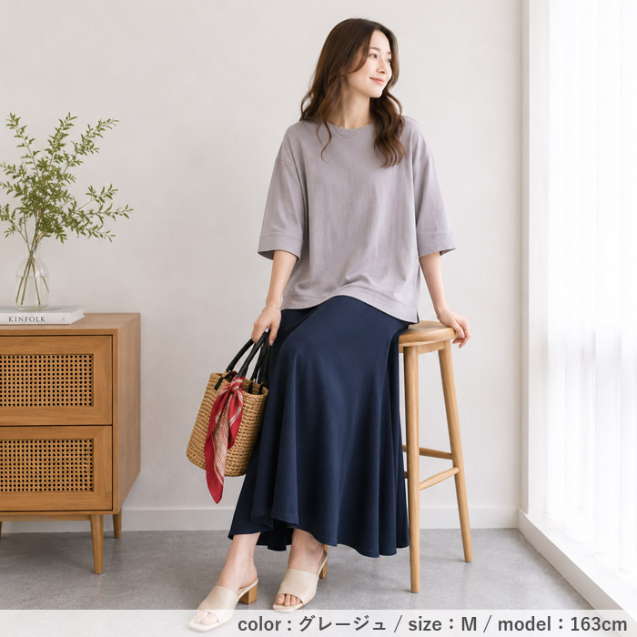 1794円 クーポンで！ トップス レディース Tシャツ 半袖 春 夏 白 黒 おしゃれ かわいい 30代 40代 50代 五分袖 無地 体型カバー [郵1]^t578n^ | uricca | 20