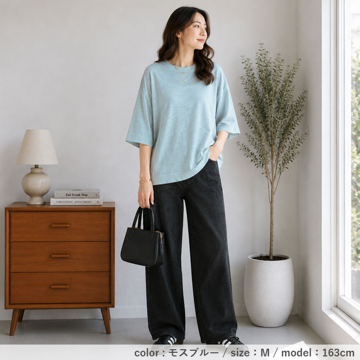 1794円 クーポンで！ トップス レディース Tシャツ 半袖 春 夏 白 黒 おしゃれ かわいい 30代 40代 50代 五分袖 無地 体型カバー [郵1]^t578n^ | uricca | 23
