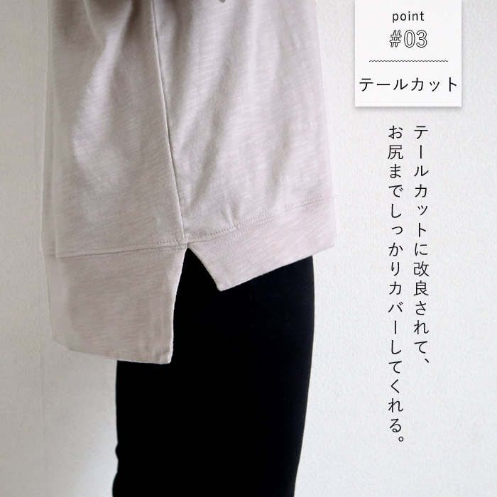 1794円 クーポンで！ トップス レディース Tシャツ 半袖 春 夏 白 黒 おしゃれ かわいい 30代 40代 50代 五分袖 無地 体型カバー [郵1]^t578n^ | uricca | 10