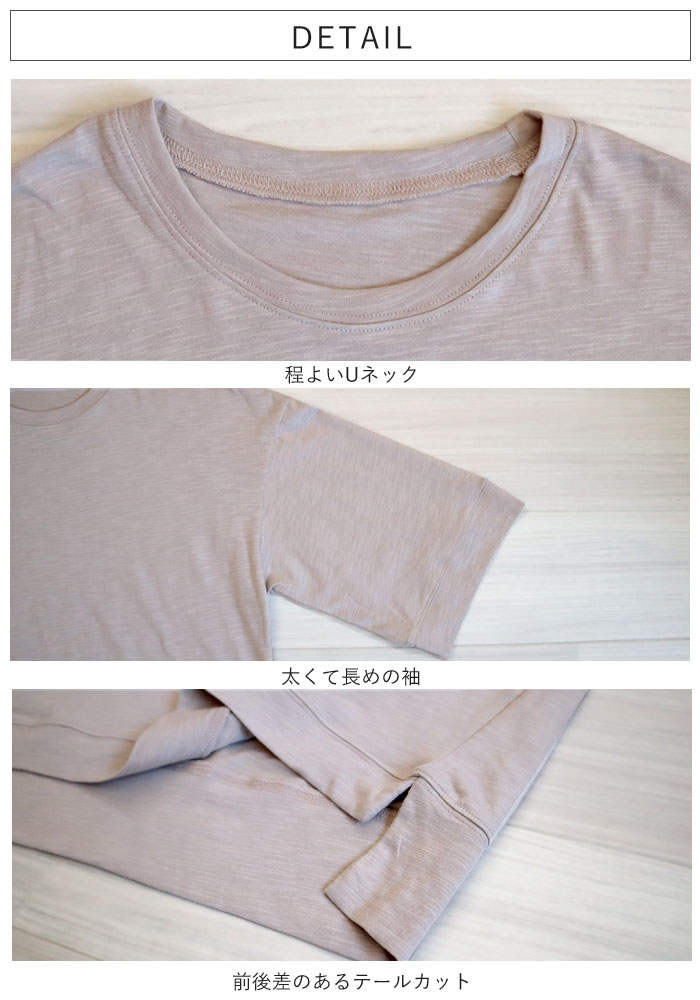 1794円 クーポンで！ トップス レディース Tシャツ 半袖 春 夏 白 黒 おしゃれ かわいい 30代 40代 50代 五分袖 無地 体型カバー [郵1]^t578n^ | uricca | 11