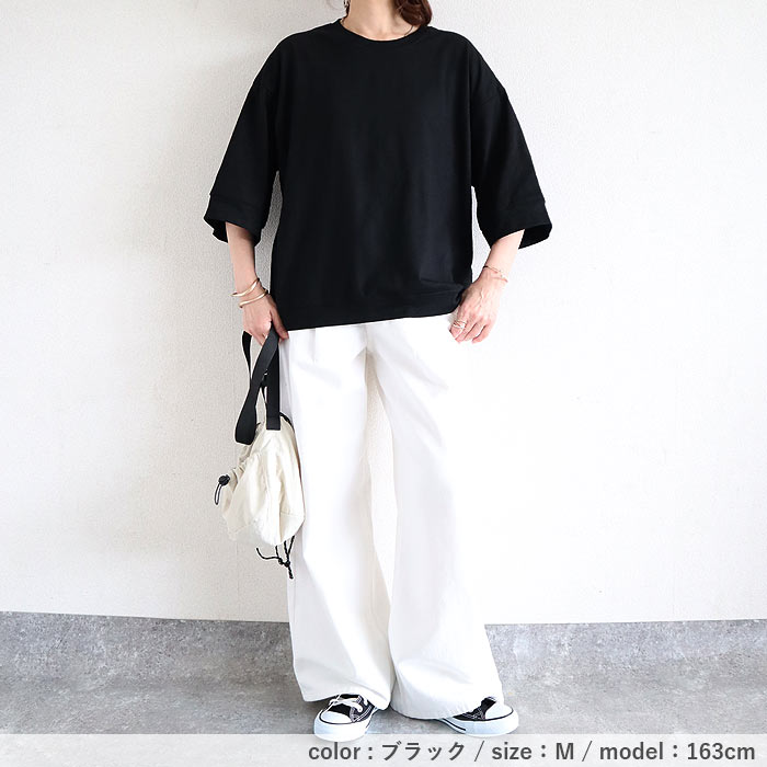 トップス レディース Tシャツ 春 夏 白 黒 おしゃれ 五分袖 無地 綿混 テールカット 杢素材 体型カバー[郵1]^t578n^ | uricca | 13