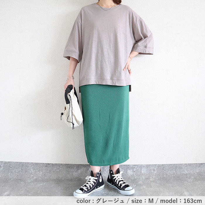 トップス レディース Tシャツ 春 夏 白 黒 おしゃれ 五分袖 無地 綿混 テールカット 杢素材 体型カバー[郵1]^t578n^ | uricca | 15