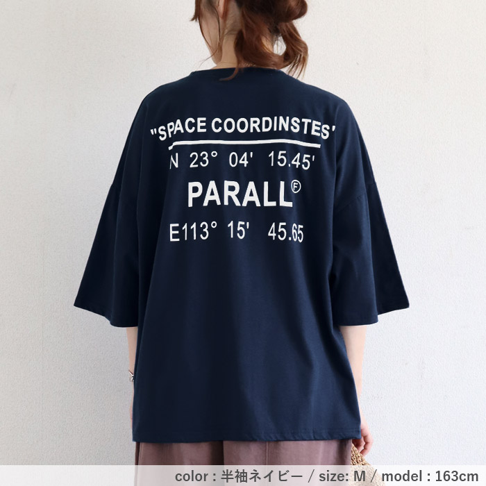 tシャツ トップス レディース 半袖 春 夏 黒 白 おしゃれ かわいい 30代 40代 50代 カットソー ロゴ プリント ^t580^ | uricca | 29