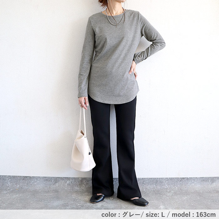 tシャツ ロンt 長袖 レディース 春 秋 冬 トップス おしゃれ かわいい 30代 40代 50代 オフィス ロング [郵1.5]^t593^ | uricca | 19