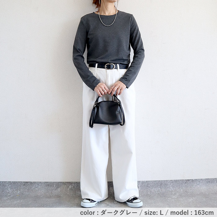 tシャツ ロンt 長袖 レディース 春 秋 冬 トップス おしゃれ かわいい 30代 40代 50代 オフィス ロング [郵1.5]^t593^ | uricca | 21