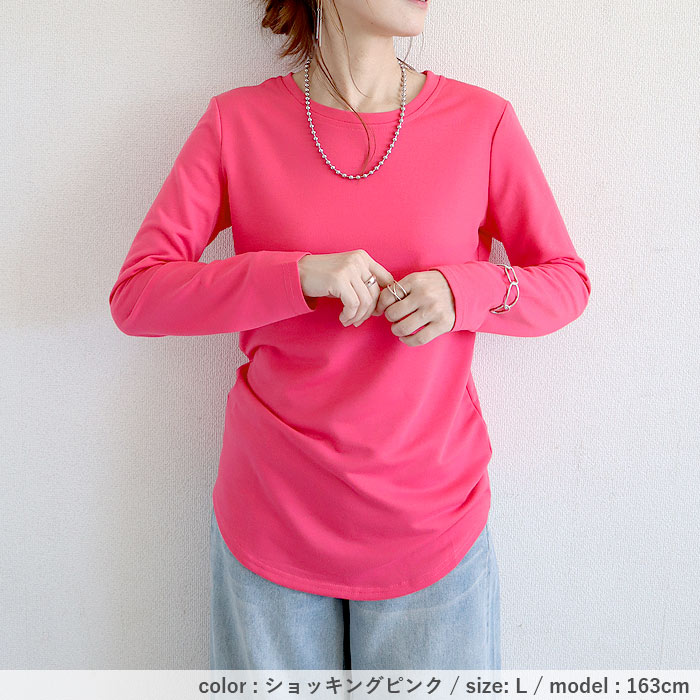 tシャツ ロンt 長袖 レディース 春 秋 冬 トップス おしゃれ かわいい 30代 40代 50代 オフィス ロング [郵1.5]^t593^ | uricca | 22