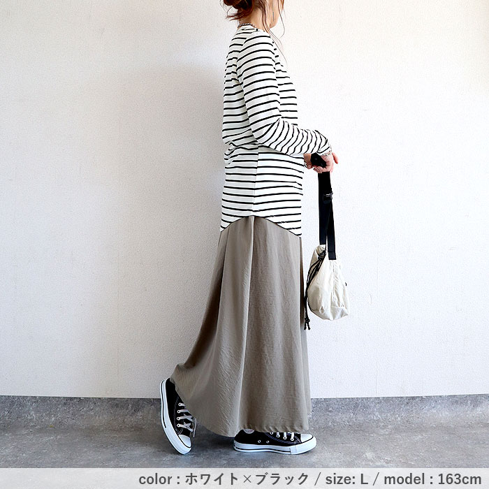 tシャツ ロンt 長袖 レディース 春 秋 冬 トップス おしゃれ かわいい 30代 40代 50代 オフィス ロング [郵1.5]^t593^ | uricca | 25