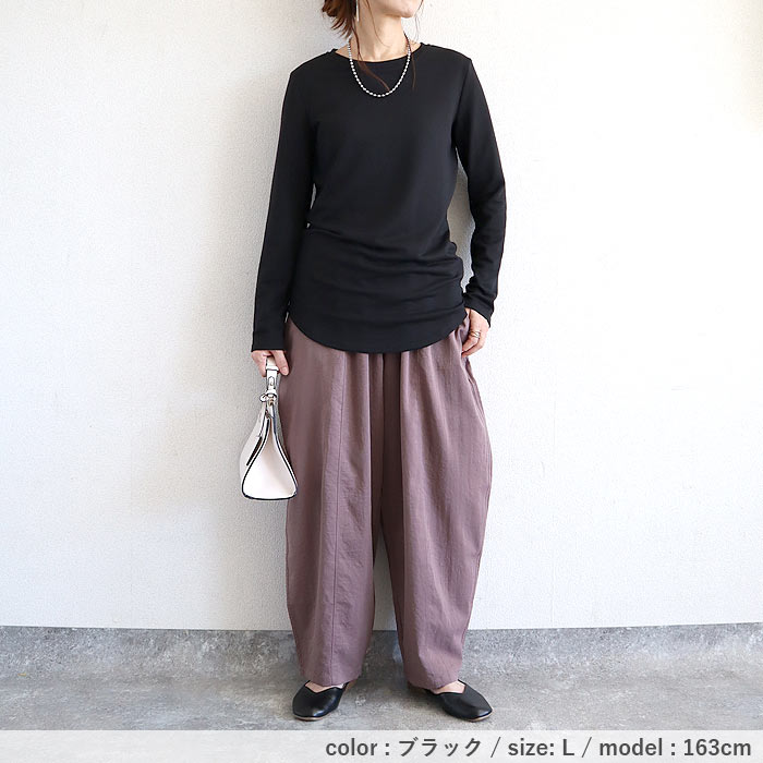 tシャツ ロンt 長袖 レディース 春 秋 冬 トップス おしゃれ かわいい 30代 40代 50代 オフィス ロング [郵1.5]^t593^ | uricca | 15