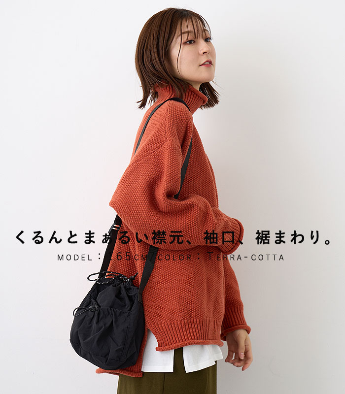 Unaca(アナカ) 長袖セーター サイズ38 M レディース - 黒