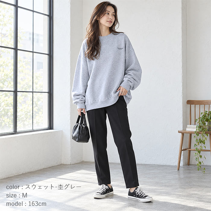 スウェット トレーナー トップス レディース 長袖 春 秋 黒 白 おしゃれ かわいい 30代 40代 50代 ロゴ プリント ^t642^ | uricca | 14