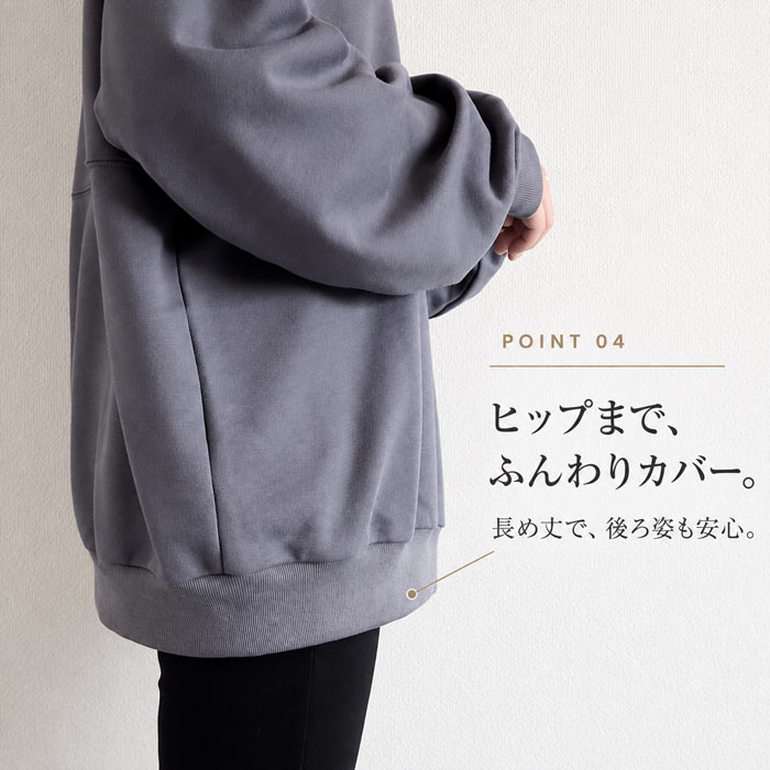 スウェット トレーナー トップス レディース 長袖 春 秋 黒 白 おしゃれ かわいい 30代 40代 50代 ロゴ プリント ^t642^ | uricca | 08