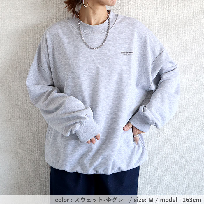 スウェット トレーナー トップス レディース 長袖 秋 冬 黒 白 おしゃれ かわいい 30代 40代 50代 ロゴ プリント [郵3]^t642^ | uricca | 15