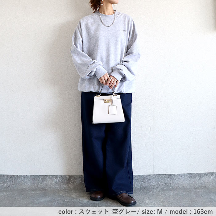 スウェット トレーナー トップス レディース 長袖 秋 冬 黒 白 おしゃれ かわいい 30代 40代 50代 ロゴ プリント [郵3]^t642^ | uricca | 16