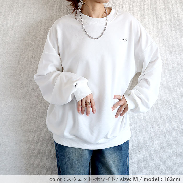 スウェット トレーナー トップス レディース 長袖 秋 冬 黒 白 おしゃれ かわいい 30代 40代 50代 ロゴ プリント [郵3]^t642^ | uricca | 12