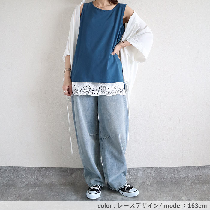 シャツ tシャツ 付け裾 つけ裾 レディース 春 夏 黒 白 おしゃれ レイヤード スリット ウエストゴム [郵1]^t669^ | uricca | 12