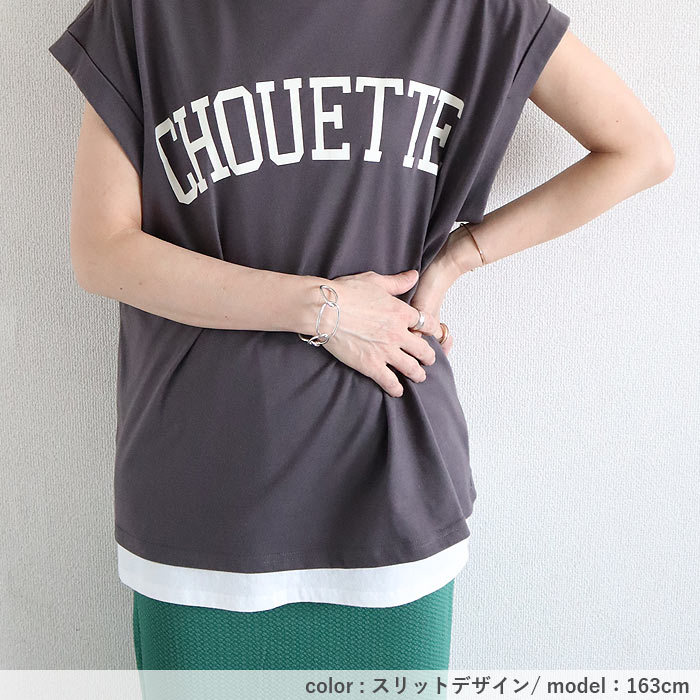 1290円 2点購入クーポンで！ シャツ tシャツ つけ裾 レディース 春 夏 秋 冬 黒 白 おしゃれ かわいい レイヤード スリット ウエストゴム [郵1]^t669^爆買 | uricca | 07