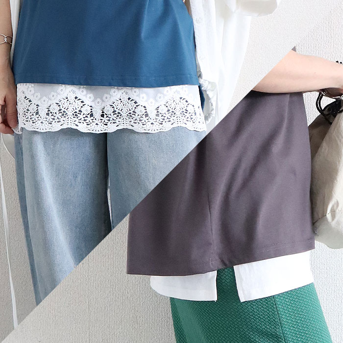 シャツ tシャツ つけ裾 レディース 春 夏 秋 冬 黒 白 おしゃれ かわいい レイヤード スリット ウエストゴム [郵1]^t669^ | uricca | 01