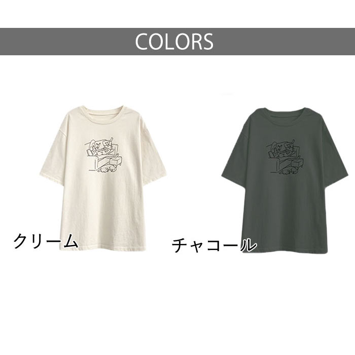 uricca tシャツ レディース カットソー プリント ロゴ 半袖