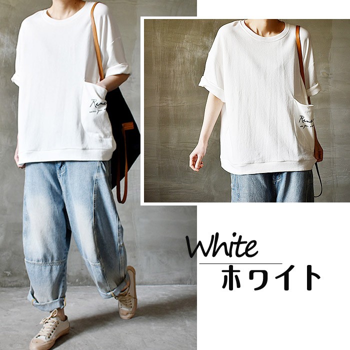 tシャツ レディース トップス 半袖 春 夏 黒 白 おしゃれ 猫 キャットCAT ロゴ プリント ポケット [郵2]^t734^ | uricca | 12