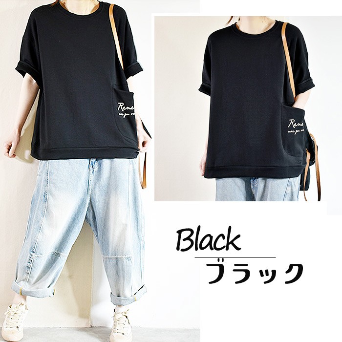 tシャツ レディース トップス 半袖 春 夏 黒 白 おしゃれ 猫 キャットCAT ロゴ プリント ポケット [郵2]^t734^ | uricca | 13