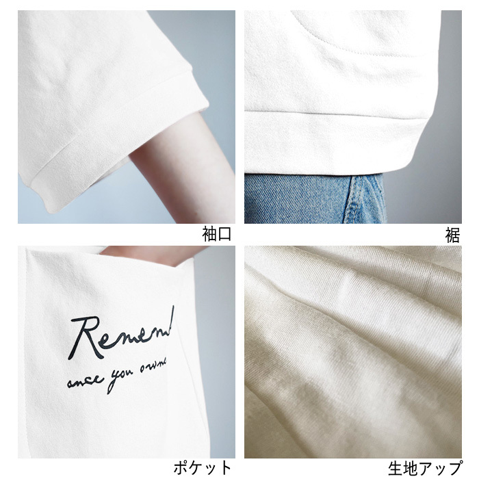 tシャツ レディース トップス 半袖 春 夏 黒 白 おしゃれ 猫 キャットCAT ロゴ プリント ポケット [郵2]^t734^ | uricca | 14