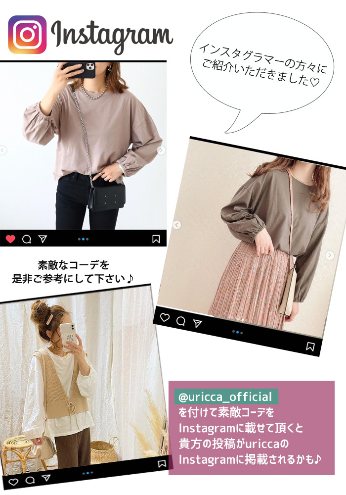 HUG.U トップス レディース ブラウス カットソー ロング Tシャツ