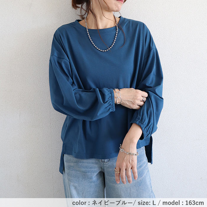 Tシャツ レディース トップス ロンT 長袖 春 秋 冬 黒 白 おしゃれ かわいい 30代 40代 50代 無地 ぽわん袖 [郵1.5]^t764^ | uricca | 20