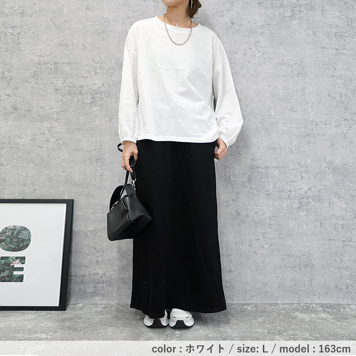 Tシャツ レディース トップス ロンT 長袖 春 秋 冬 黒 白 おしゃれ かわいい 30代 40代 50代 無地 ぽわん袖 [郵1.5]^t764^ | uricca | 21