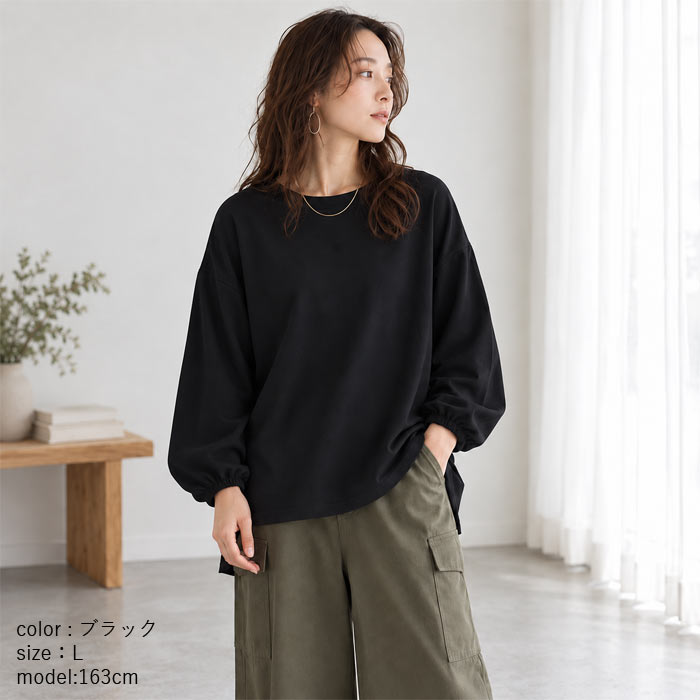 1832円 クーポンで！ Tシャツ レディース トップス ロンT 長袖 秋 冬 黒 白 おしゃれ 無地 ぽわん袖 テールカット ゆったり 韓国 カジュアル^t764^[郵1.5] | uricca | 18