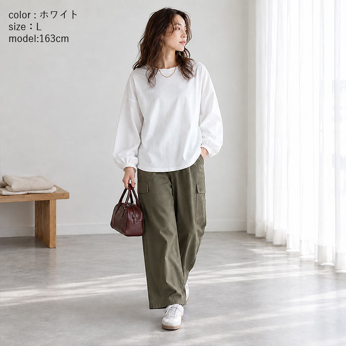 1832円 クーポンで！ Tシャツ レディース トップス ロンT 長袖 秋 冬 黒 白 おしゃれ 無地 ぽわん袖 テールカット ゆったり 韓国 カジュアル^t764^[郵1.5] | uricca | 21