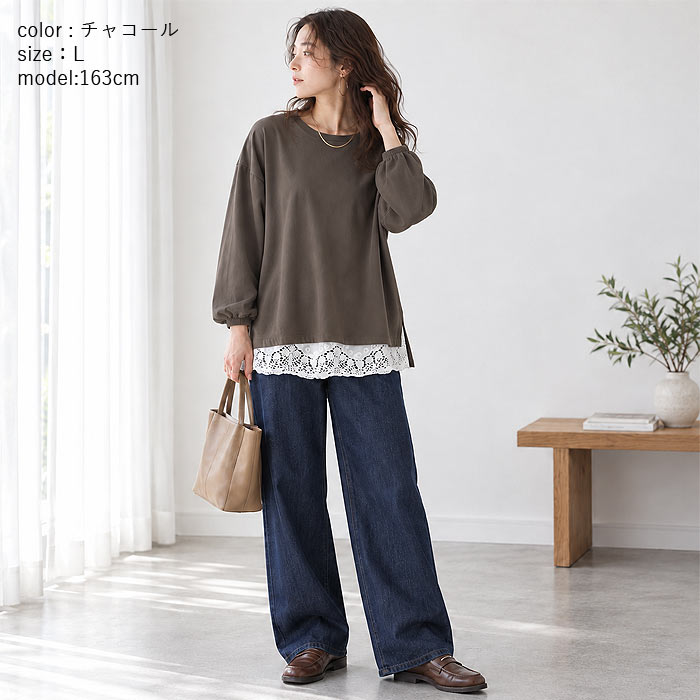 1832円 クーポンで！ Tシャツ レディース トップス ロンT 長袖 秋 冬 黒 白 おしゃれ 無地 ぽわん袖 テールカット ゆったり 韓国 カジュアル^t764^[郵1.5] | uricca | 23