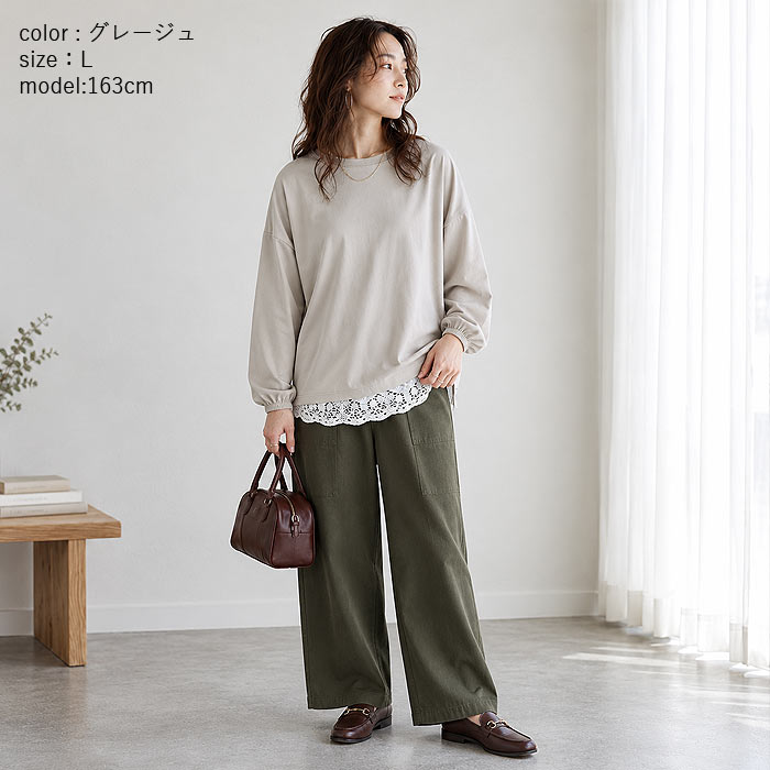 1832円 クーポンで！ Tシャツ レディース トップス ロンT 長袖 秋 冬 黒 白 おしゃれ 無地 ぽわん袖 テールカット ゆったり 韓国 カジュアル^t764^[郵1.5] | uricca | 25