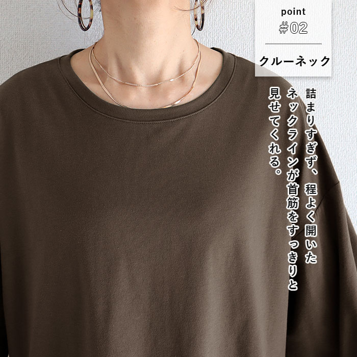 1832円 クーポンで！ Tシャツ レディース トップス ロンT 長袖 秋 冬 黒 白 おしゃれ 無地 ぽわん袖 テールカット ゆったり 韓国 カジュアル^t764^[郵1.5] | uricca | 11