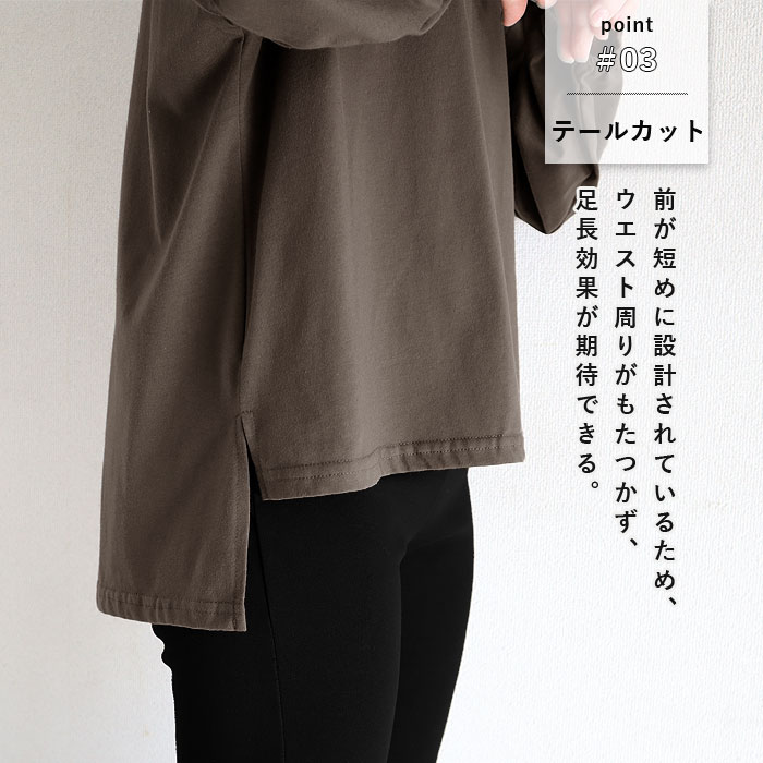 1832円 クーポンで！ Tシャツ レディース トップス ロンT 長袖 秋 冬 黒 白 おしゃれ 無地 ぽわん袖 テールカット ゆったり 韓国 カジュアル^t764^[郵1.5] | uricca | 12