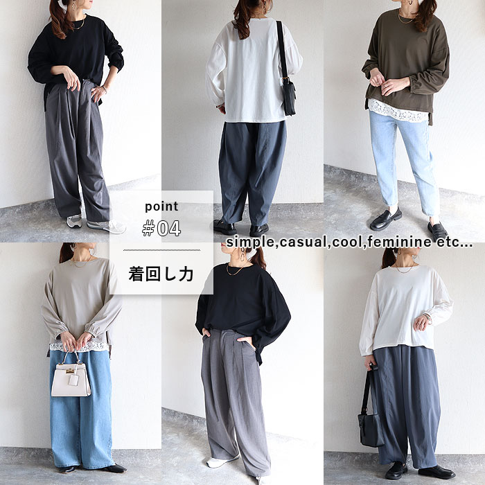 1832円 クーポンで！ Tシャツ レディース トップス ロンT 長袖 秋 冬 黒 白 おしゃれ 無地 ぽわん袖 テールカット ゆったり 韓国 カジュアル^t764^[郵1.5] | uricca | 13