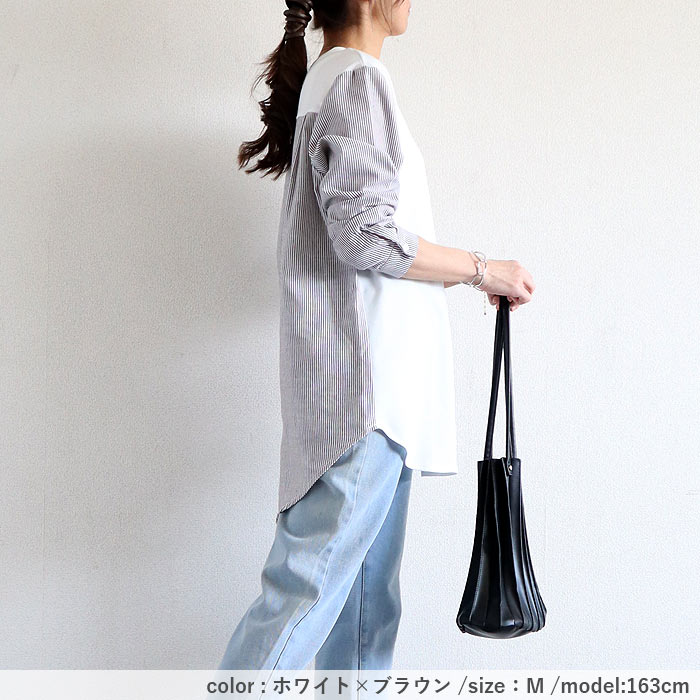 【40％OFFクーポン】 Tシャツ シャツ レディース トップス ロンT 長袖 春 秋 黒 白 おしゃれ かわいい 30代 40代 50代 ストライプ ^t772^ | uricca | 13