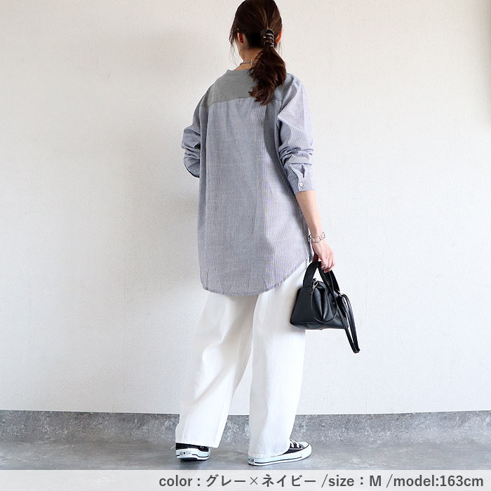 【40％OFFクーポン】 Tシャツ シャツ レディース トップス ロンT 長袖 春 秋 黒 白 おしゃれ かわいい 30代 40代 50代 ストライプ ^t772^ | uricca | 17